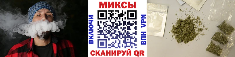 БУТИРАТ бутик  хочу   Соль-Илецк 