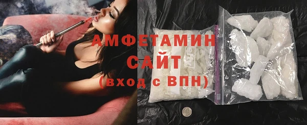 каннабис Гусев