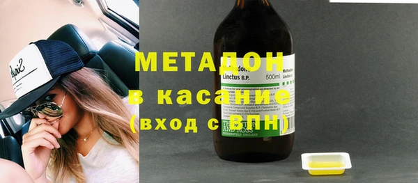 ПСИЛОЦИБИНОВЫЕ ГРИБЫ Белоозёрский