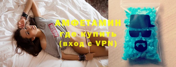 ПСИЛОЦИБИНОВЫЕ ГРИБЫ Белоозёрский