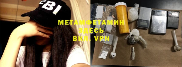 ПСИЛОЦИБИНОВЫЕ ГРИБЫ Белоозёрский