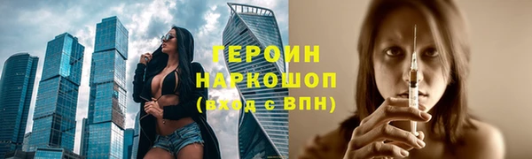 ALPHA-PVP Беломорск