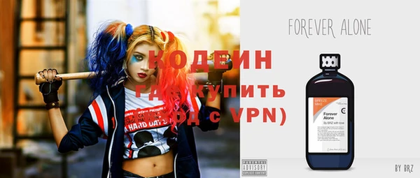 ПСИЛОЦИБИНОВЫЕ ГРИБЫ Белоозёрский