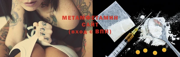 ПСИЛОЦИБИНОВЫЕ ГРИБЫ Белоозёрский