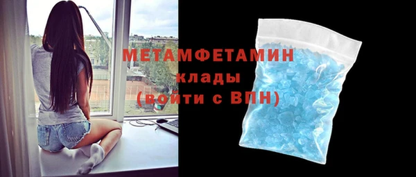 ПСИЛОЦИБИНОВЫЕ ГРИБЫ Белоозёрский