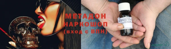 ПСИЛОЦИБИНОВЫЕ ГРИБЫ Белоозёрский