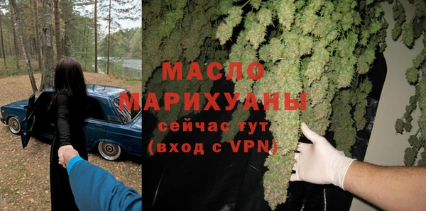ALPHA-PVP Беломорск