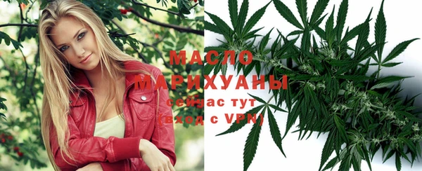 ALPHA-PVP Беломорск