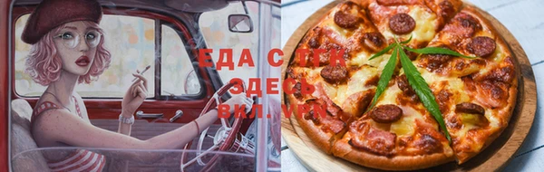ПСИЛОЦИБИНОВЫЕ ГРИБЫ Белоозёрский
