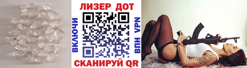 ЛСД экстази ecstasy  Соль-Илецк 