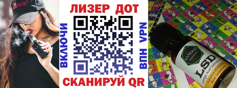 Марки N-bome 1,5мг  даркнет сайт  Соль-Илецк 
